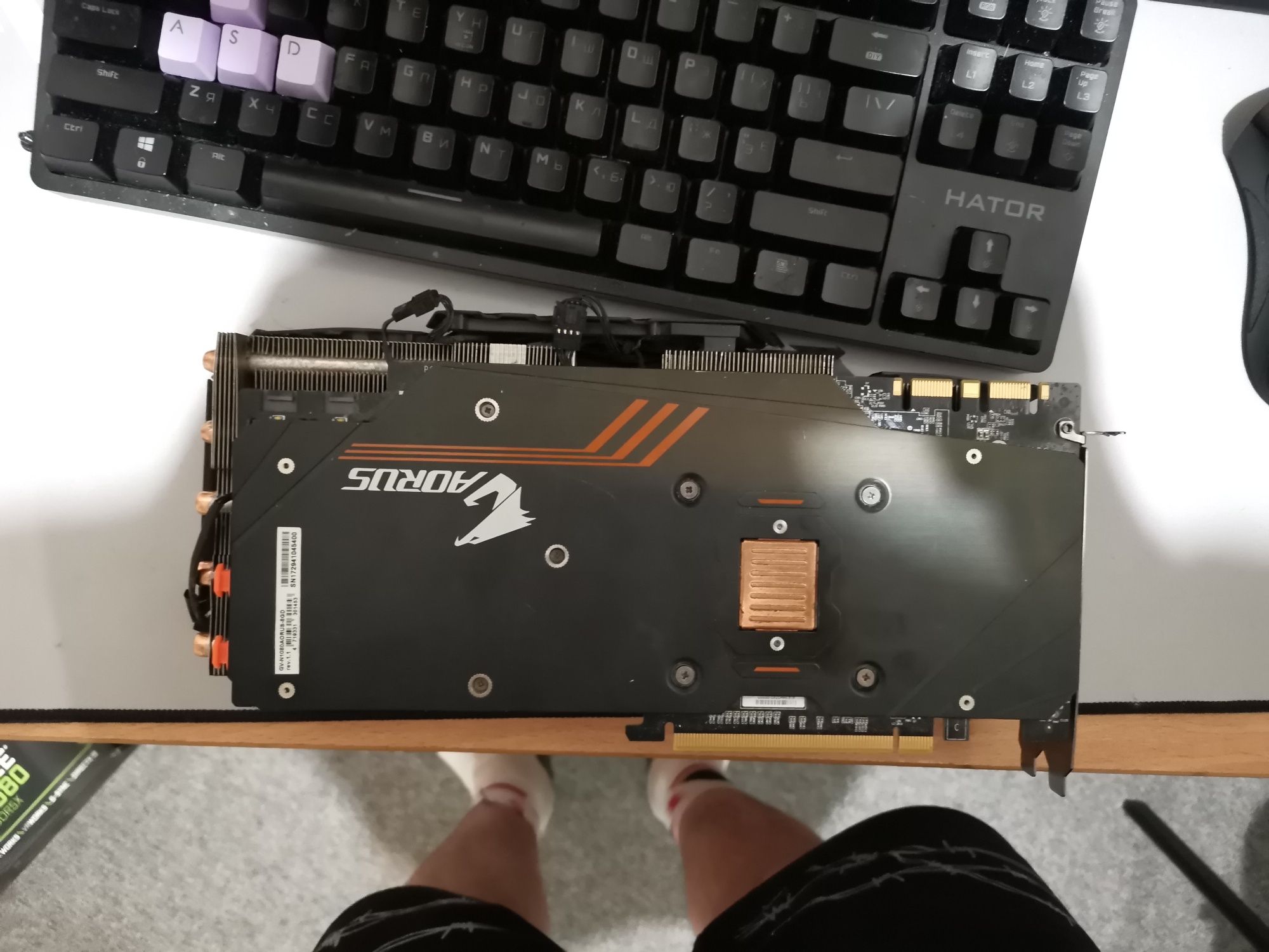 Aorus GTX 1080 8GB