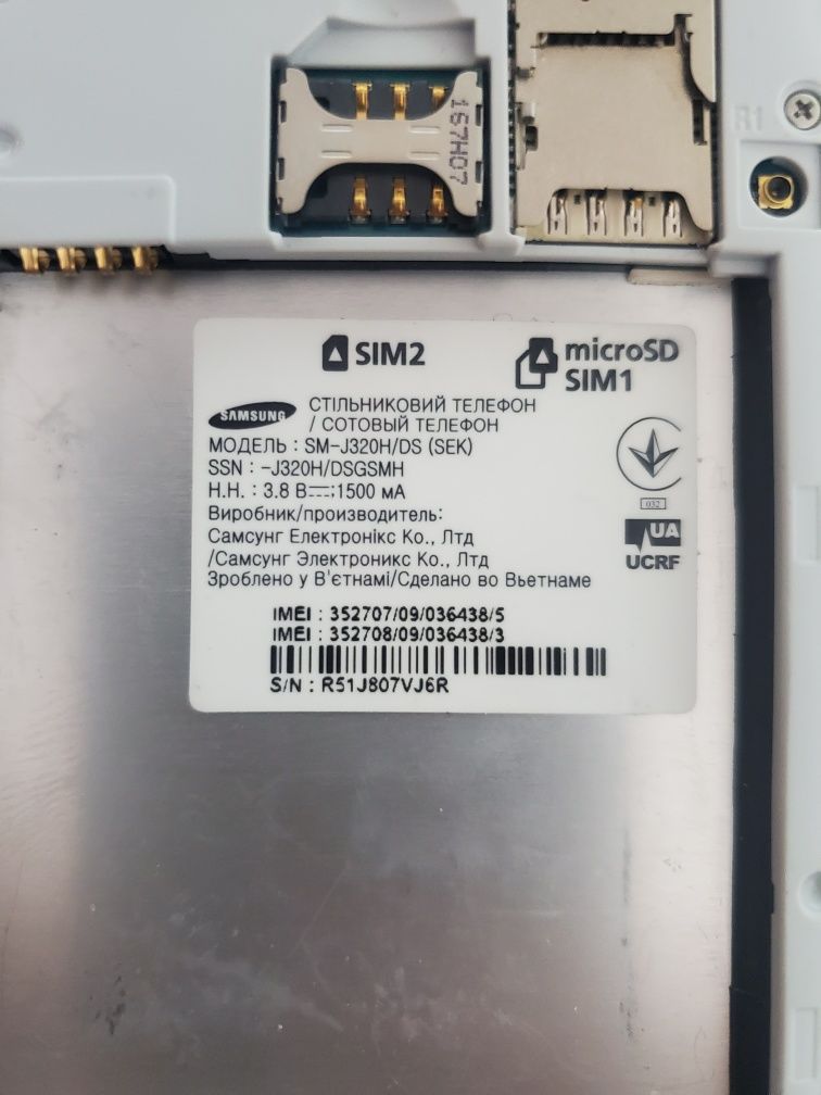 Продам Samsung J3 2016