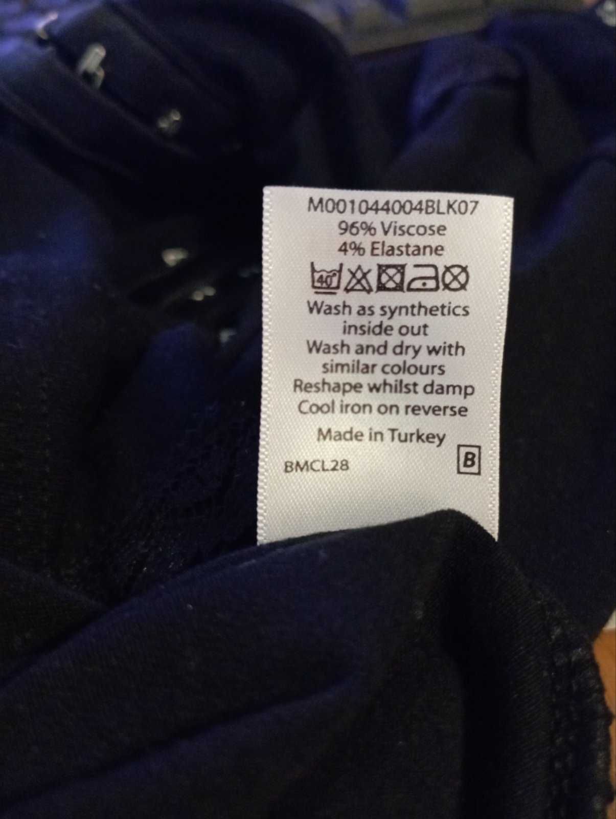 Блуза жіноча Bm, 20 розмір XXXXL (виробник Турція), кофта