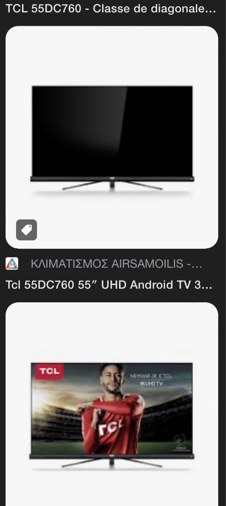 TCL 55” Smart Tv Android 4k