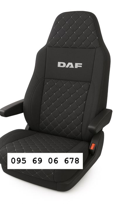 авточохли ДАФ чохли авточехлы DAF