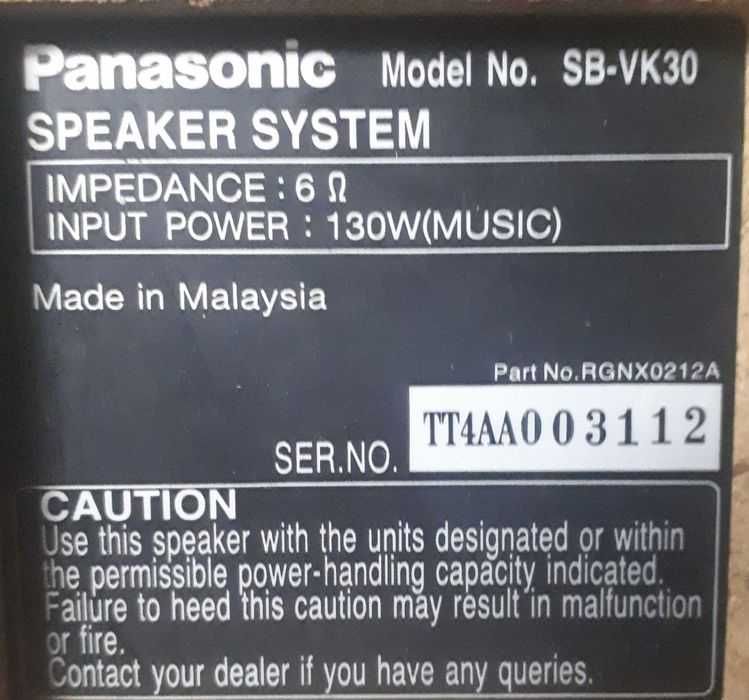 Динаміки акустика  колонки динамики Panasonic sb-vk30