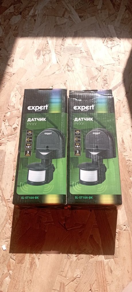 Датчик движения Датчик руху Expert Light SL-ST10A-BK
