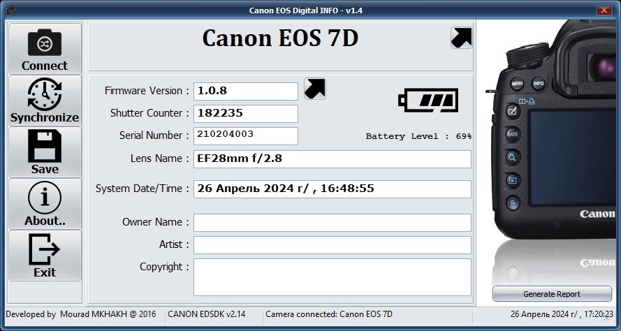 Продам Canon 7d body