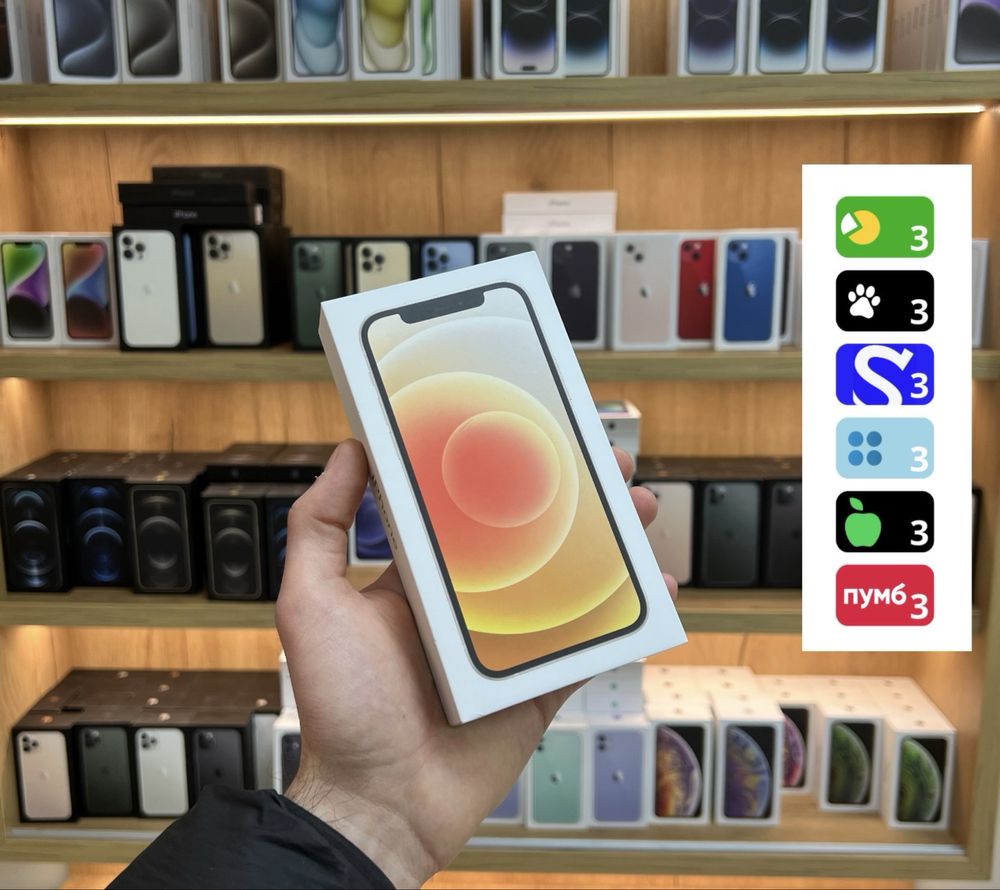 IPhone 12 White оплата частинами 64gb 128gb 256gb