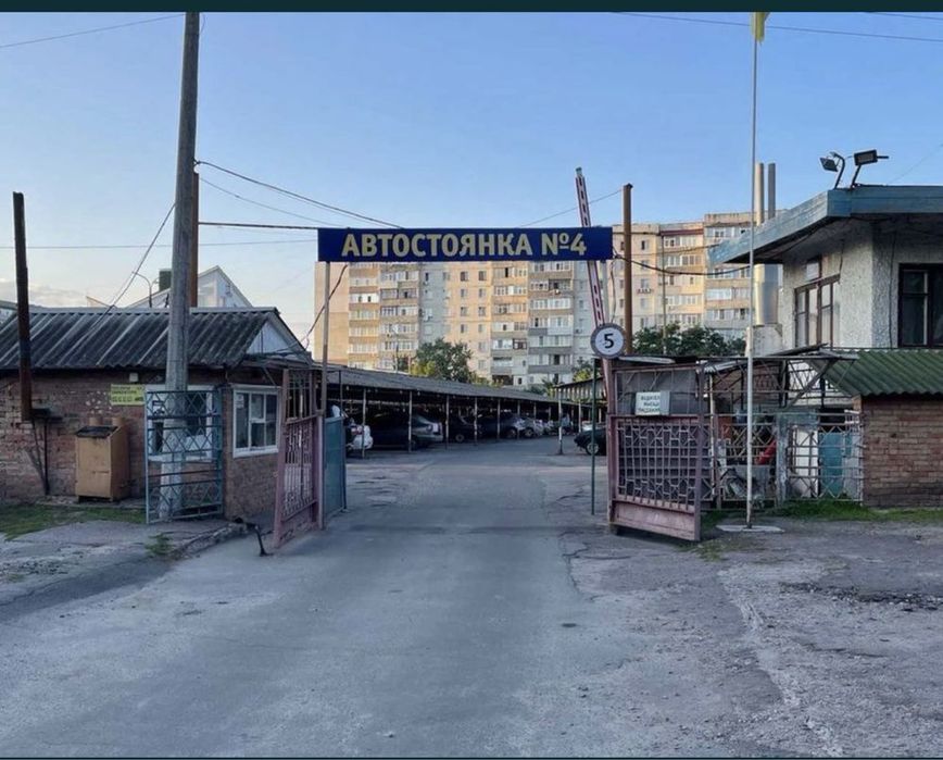 Місце для паркування 93