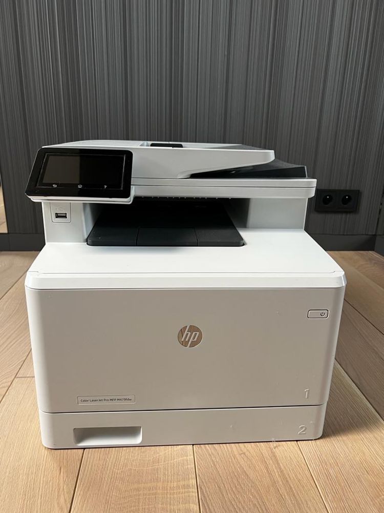 Drukarka HP Color LaserJet Pro MFP M479fdw