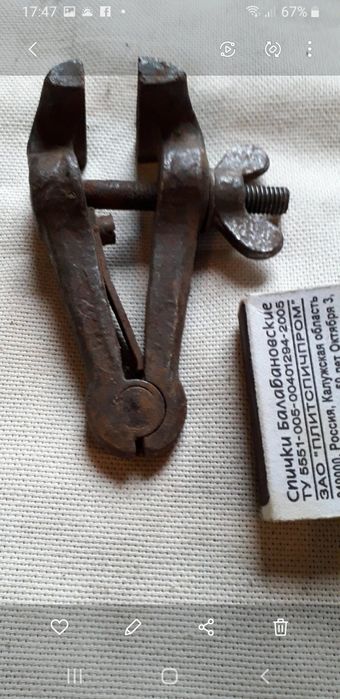 Мужские приспособы для гаража.