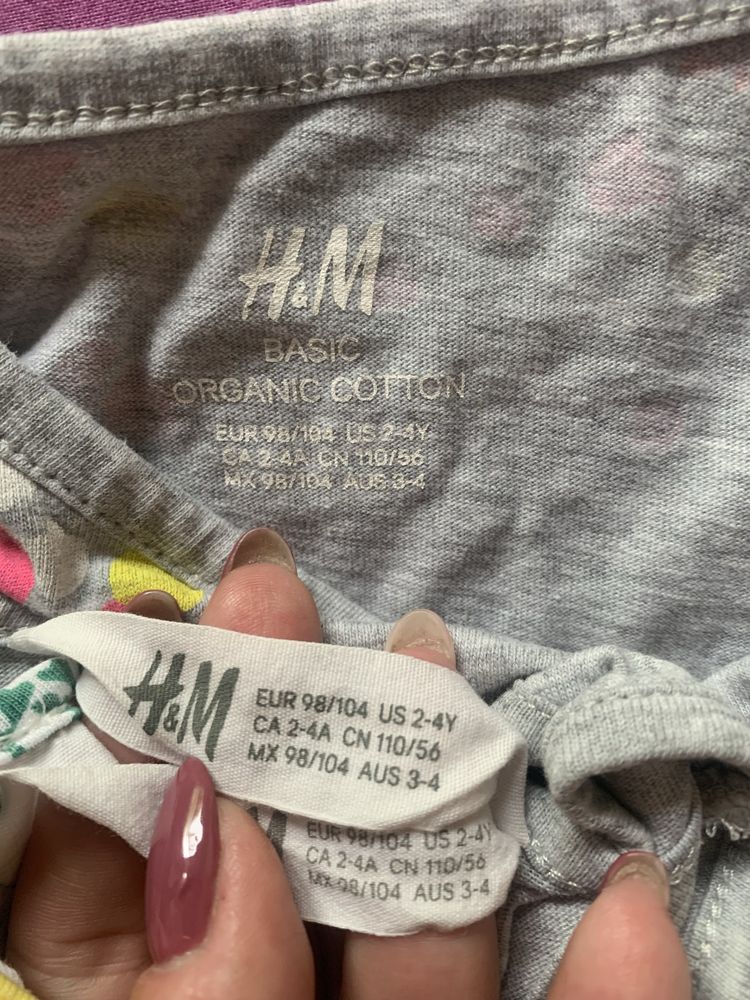 Платья, сарафаны  H&M