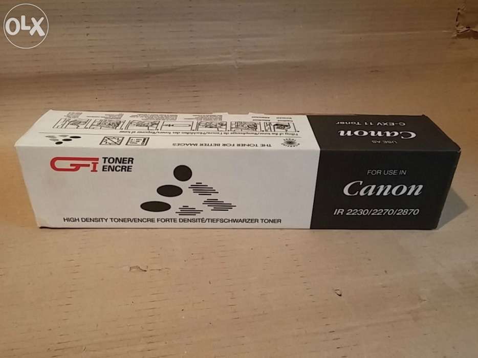 Canon exv 11 Toner