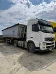 sprzedam zestaw VOLVO FH13 2007 z naczepą wywrotka WIELTON 2014