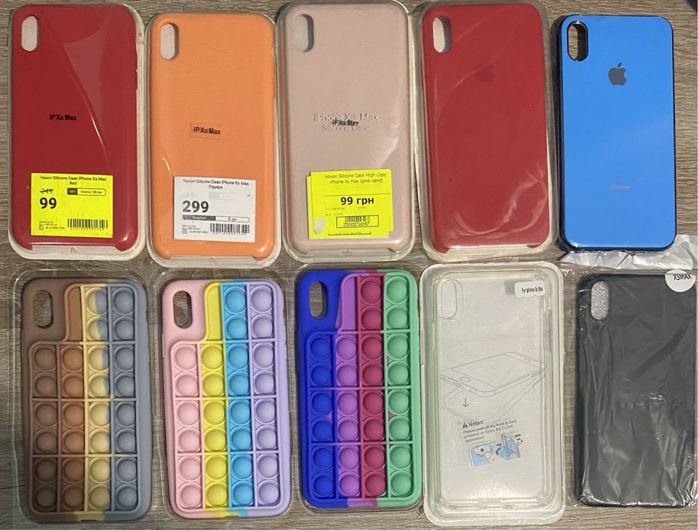 XS Max бампери на ваш пристрій