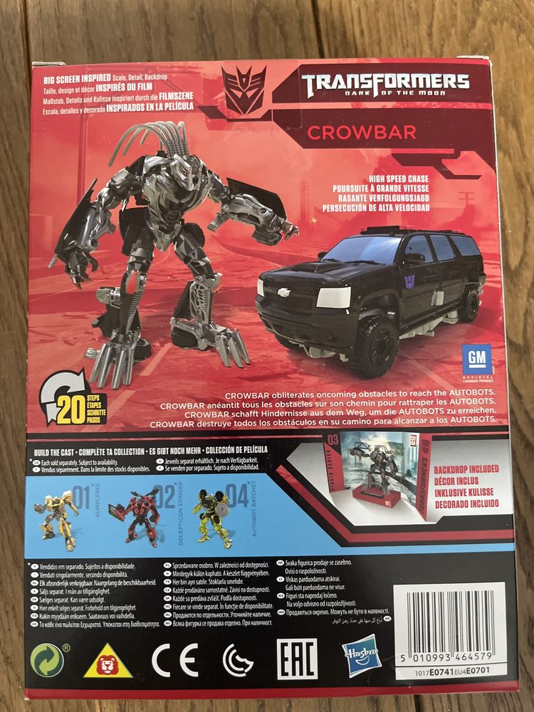 Figurka Transformers Studio Series Crowbar 03