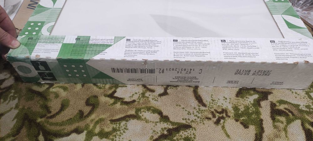 Керамічна плитка для стін, ціла упаковка, Джерсі Білий 60*30.