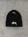 Шапка Stussy зимня