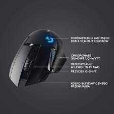 Mysz Bezprzewodowa Logitech G502 Lightspeed