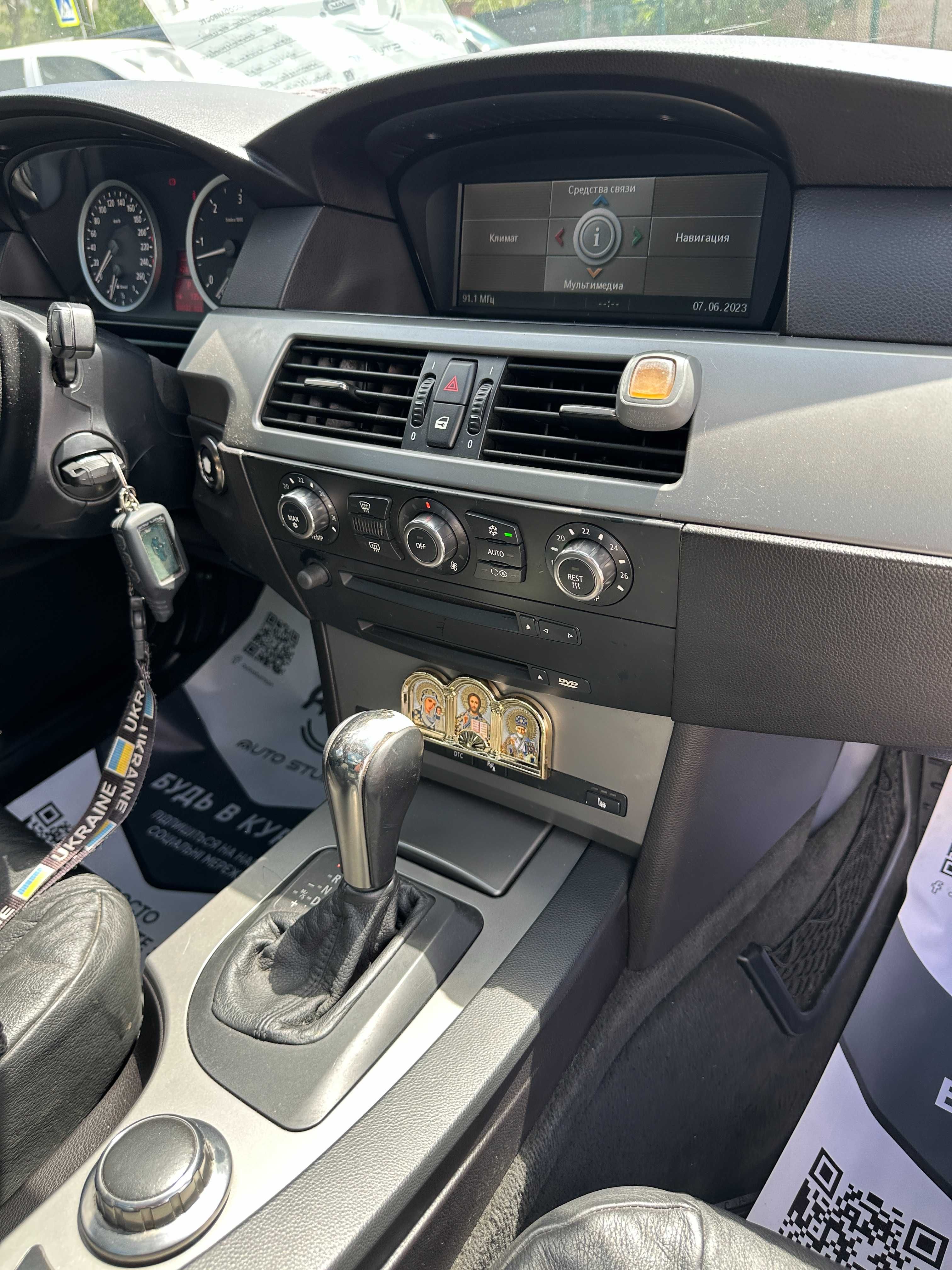 Продам BMW 5 Е61 2006 рік можлива розстрочка,кредит!