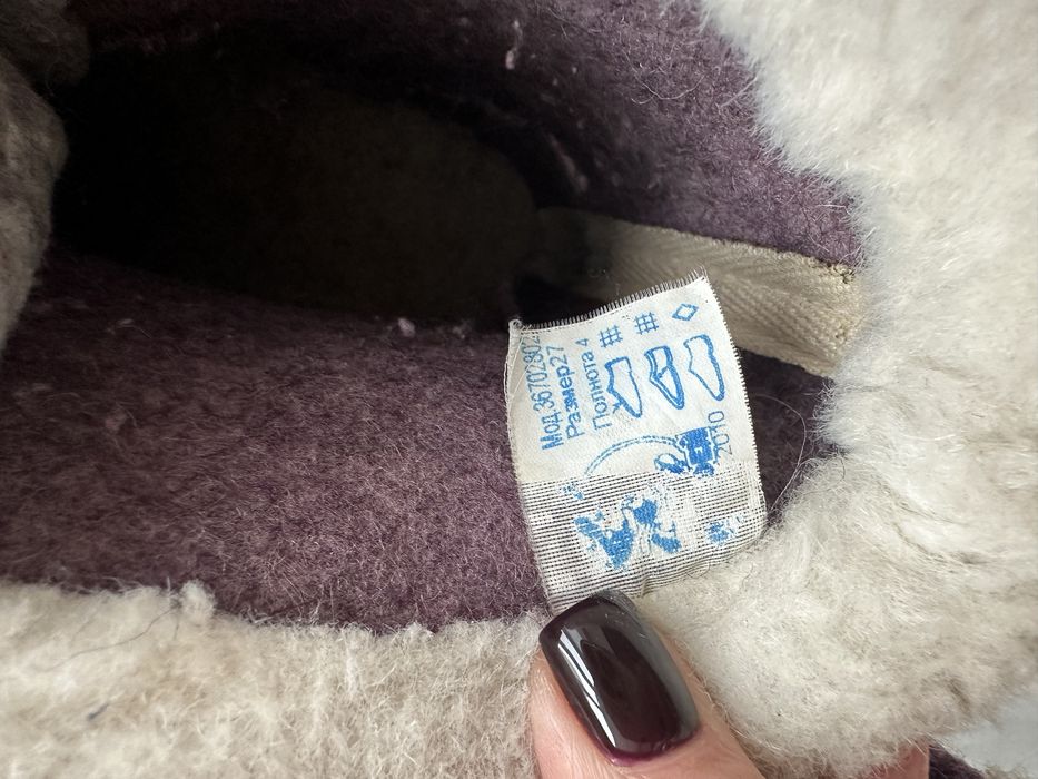 Валенки Котофей 27 розмір Зимние сапоги.