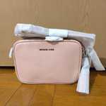 Michael Kors Jet Set Torebka pudrowy róż