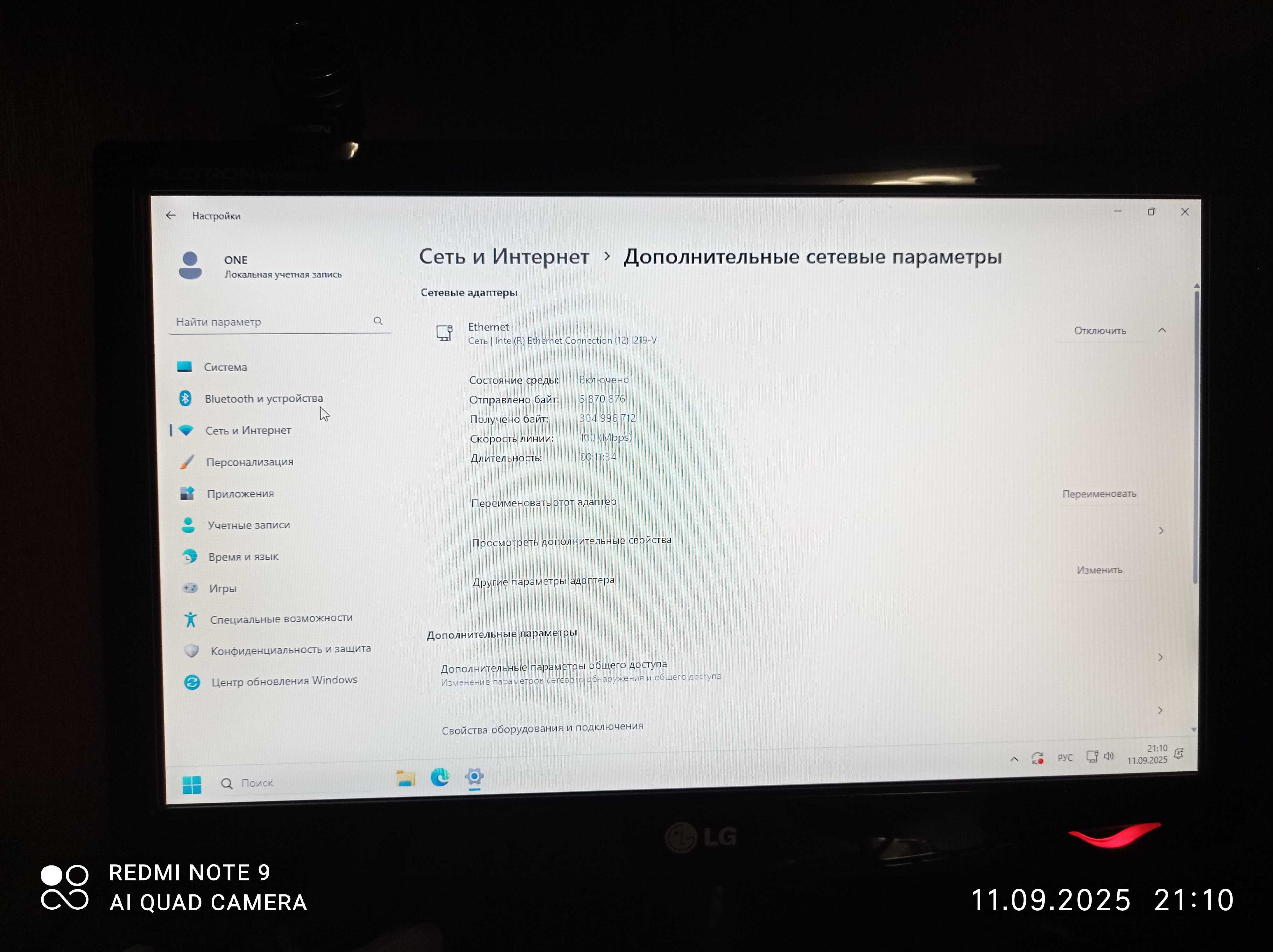 Комплект: Процесор  Сore I3 10100F до 4,3GHz. Материнка. ОЗУ DDR4.