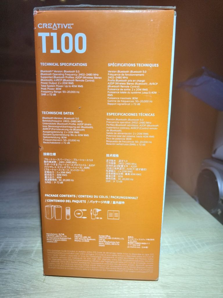 Głośniki premium CREATIVE T100 2.0 do komputera z pilotem  MP3 player