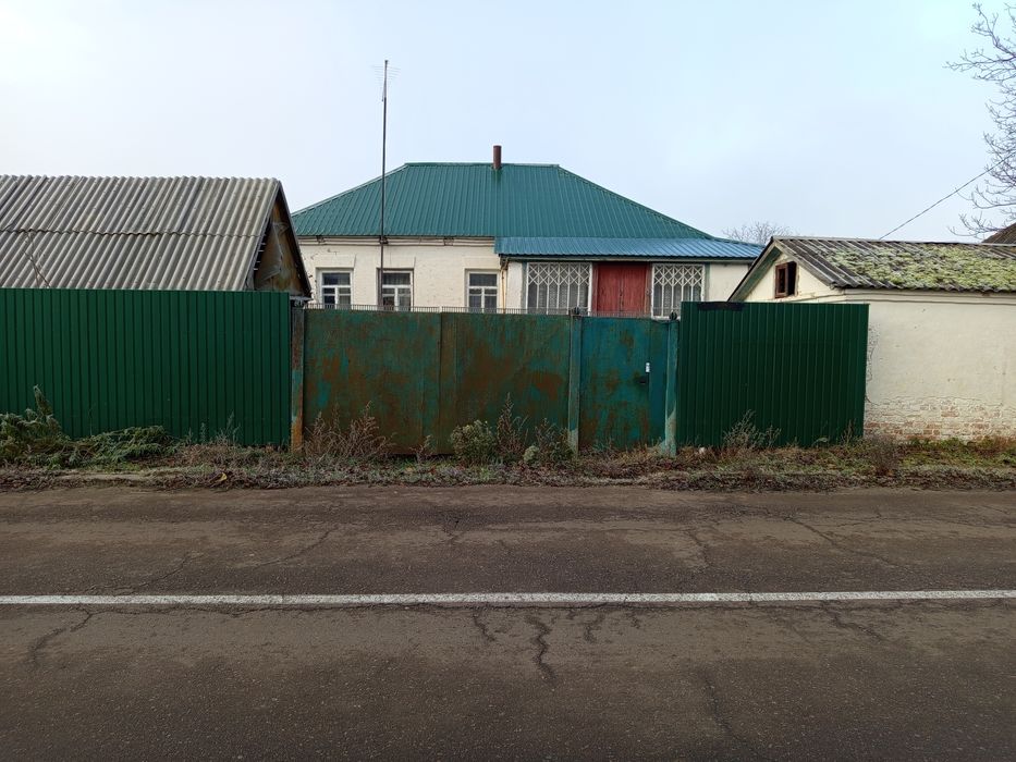 Продам будинок,город