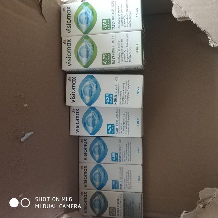 Продам щоденні та місячні контактні лінзи з