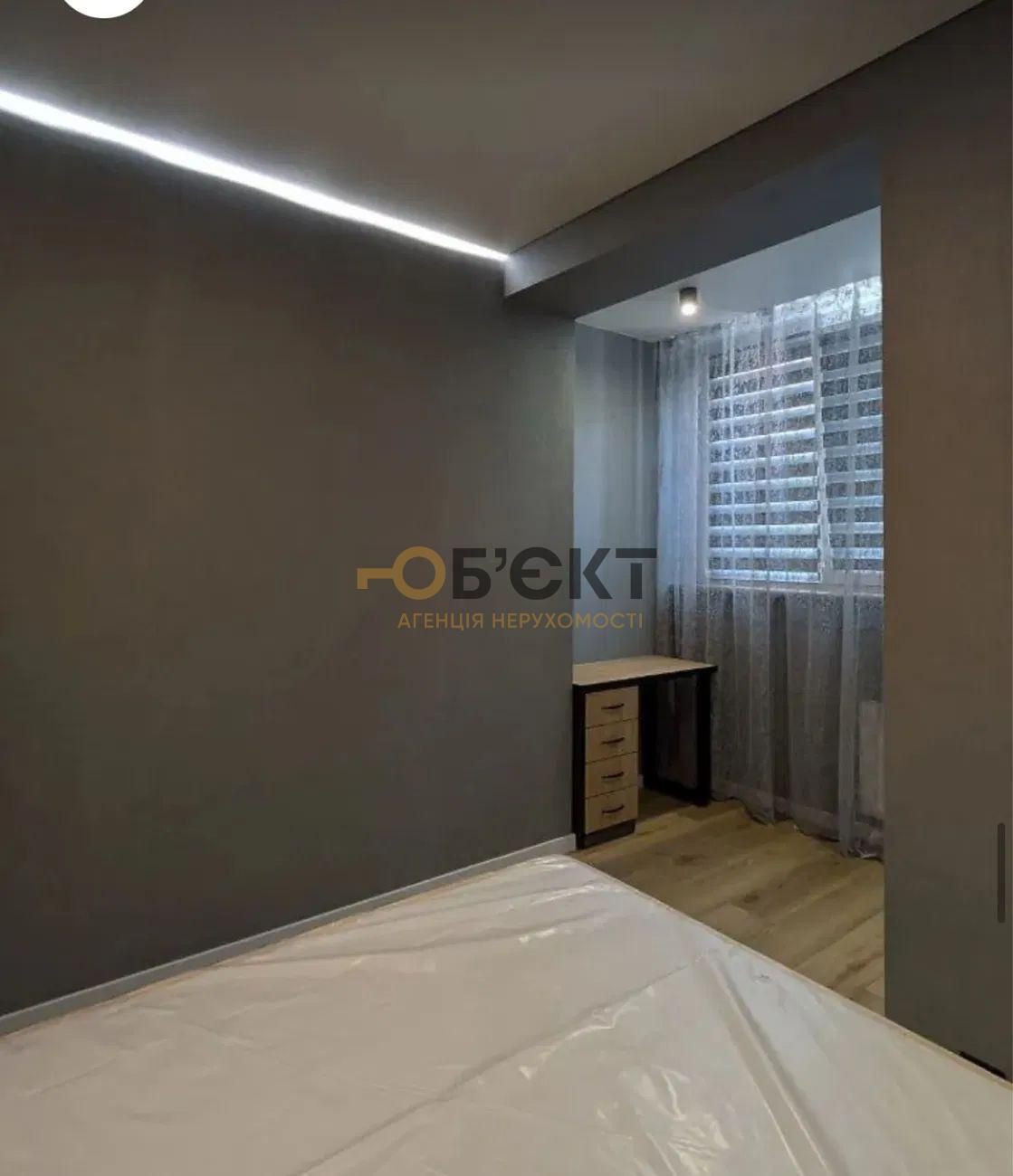 Продам квартиру ЖК «Птичка» Харків, Казакевича вул.