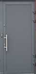 Drzwi aluminiowe ciepłe 1100 x 2100 pełne panelowe