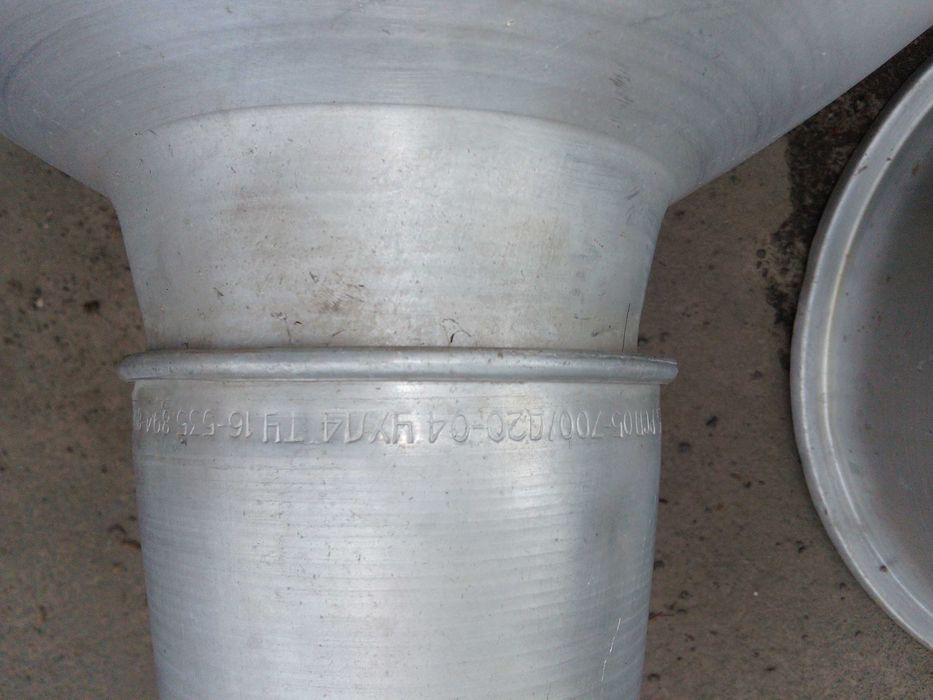 Плафон освещения светильник подвесной лофт