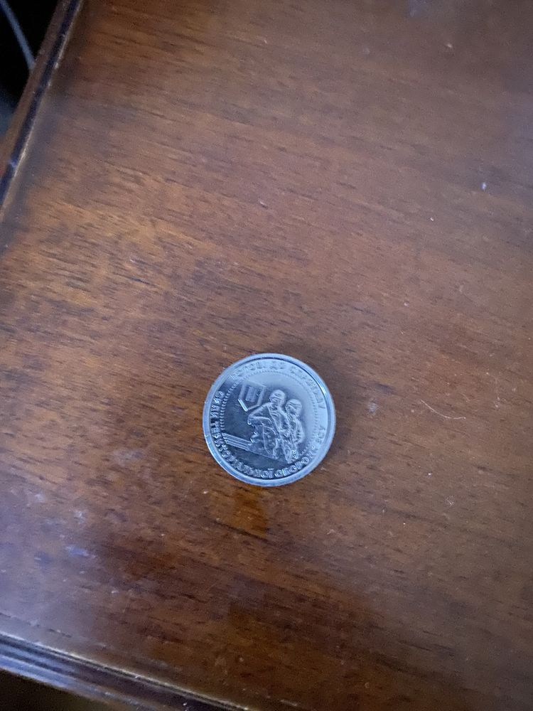 Монета тро 10 грн