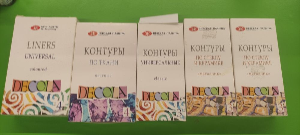 Контури універсальні, для тканини, по склу та кераміці