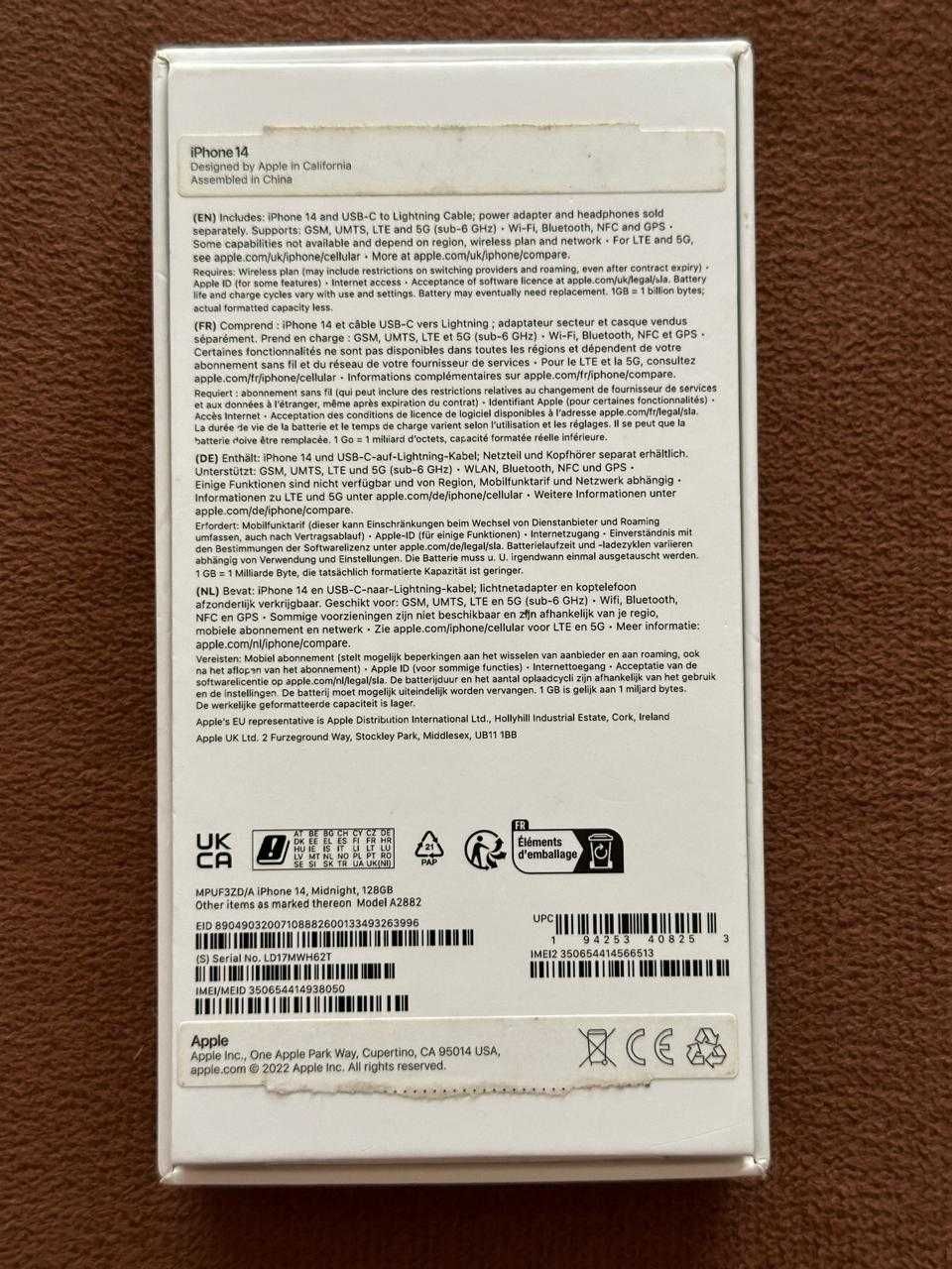 IPhone 14 в гарному стані