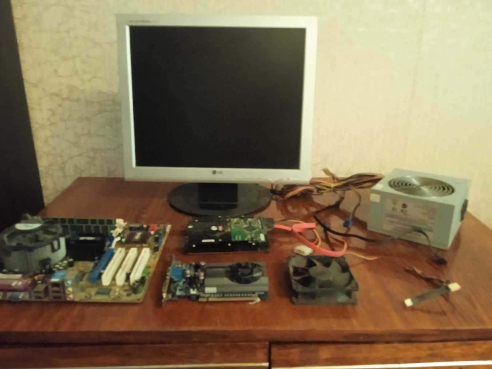 Монитор LG 1717S