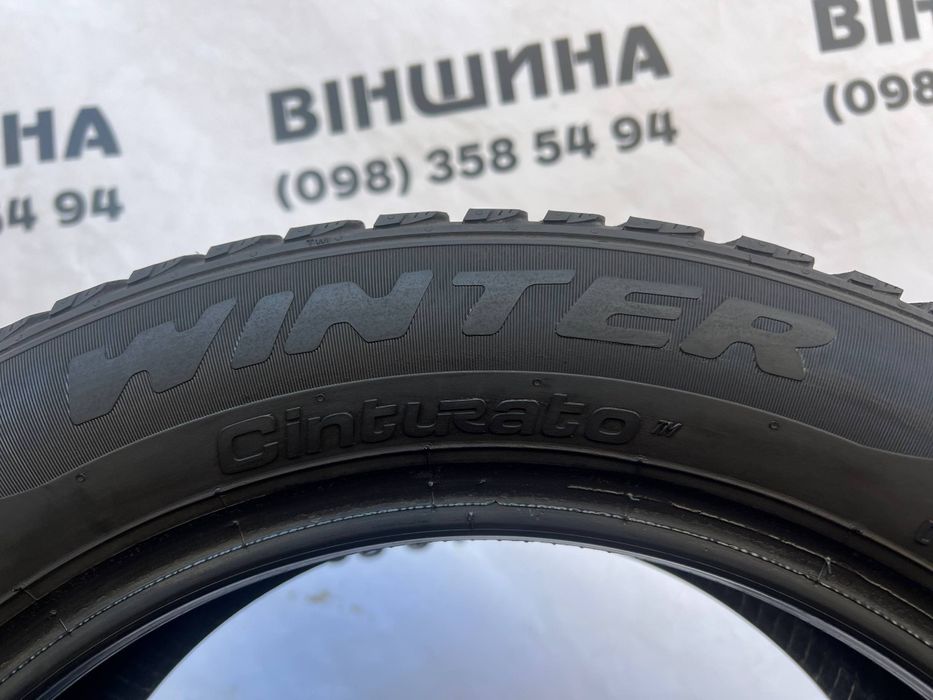 Шини 205/55 R 16 PIRELLI Cinturato TM. Зима пара. Колеса склад.