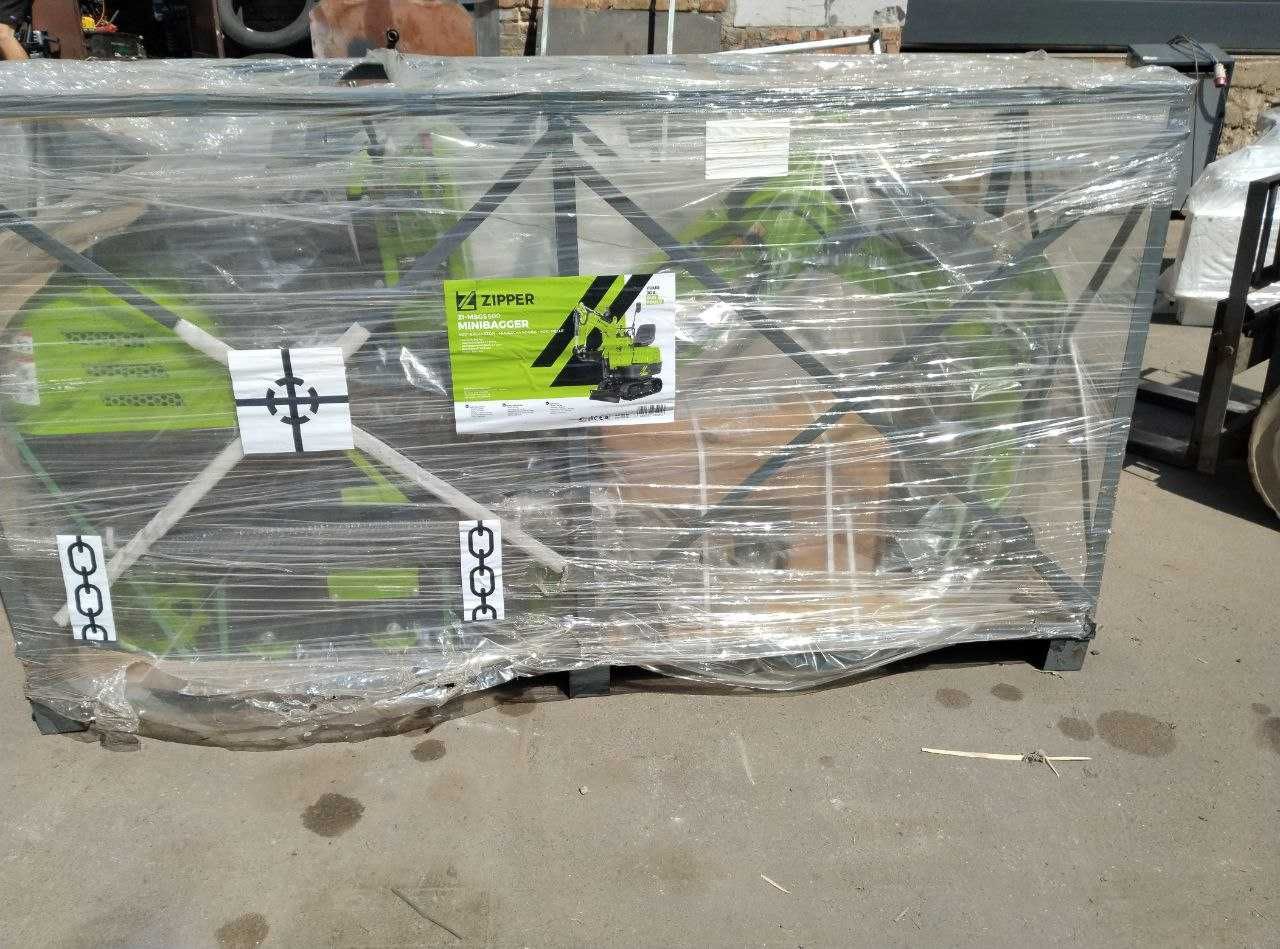Міні-екскаватор Zipper ZI-MBGS600