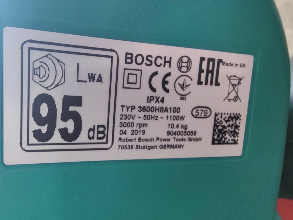 Аэратор-скарифікатор Bosch AVR 1100