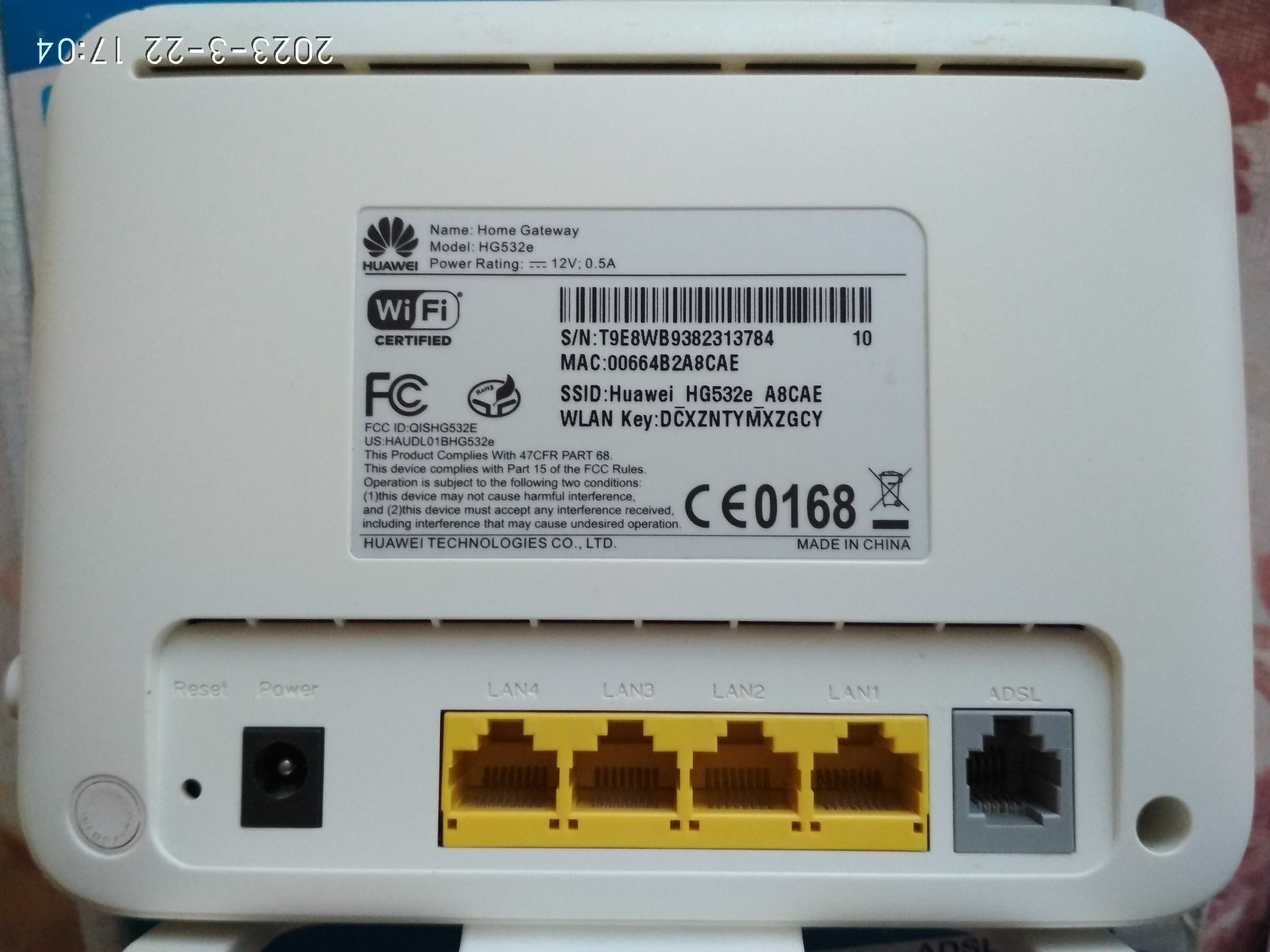 ADSL-модем Huawei HG532e