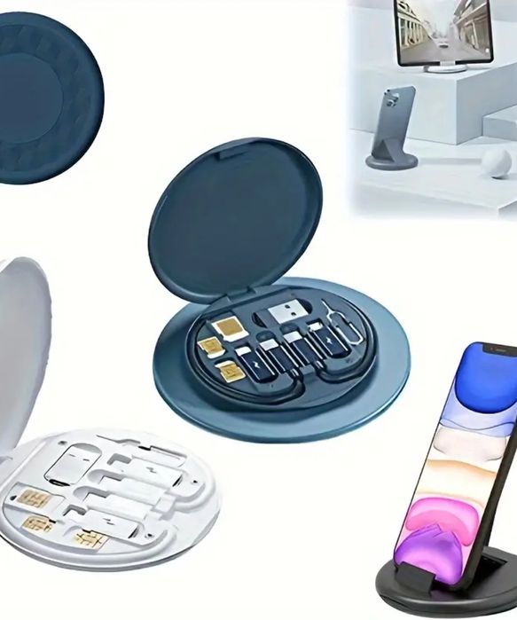 Органайзер для Аксессуаров