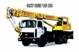 Кран, послуги, оренда автокрана, заказать кран, услуги автокрана