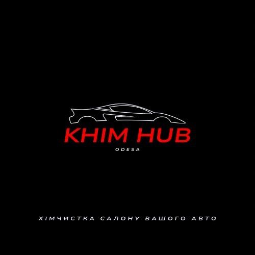 Хімчистка салону авто