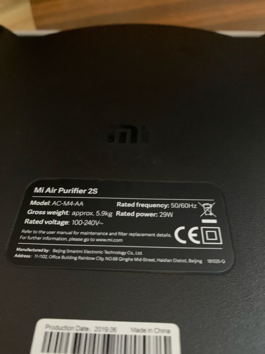 Очиститель воздуха XIAOMI Mi Air Purifier 2s