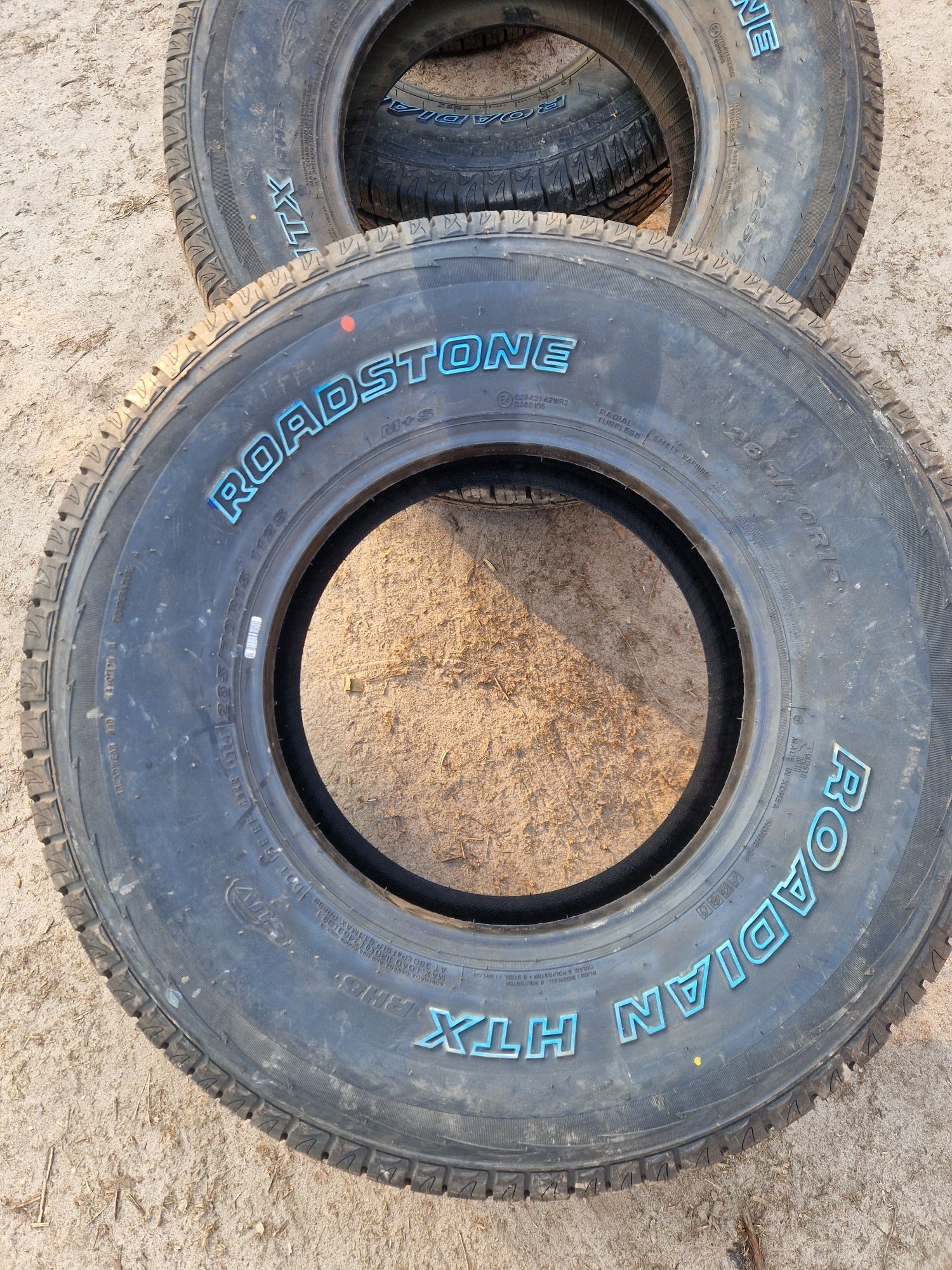 Шини Roadstone Roadian Suv 265/70 R15