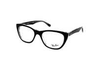 Okulary korekcyjne Ray ban oprawki 5322 stan bdb