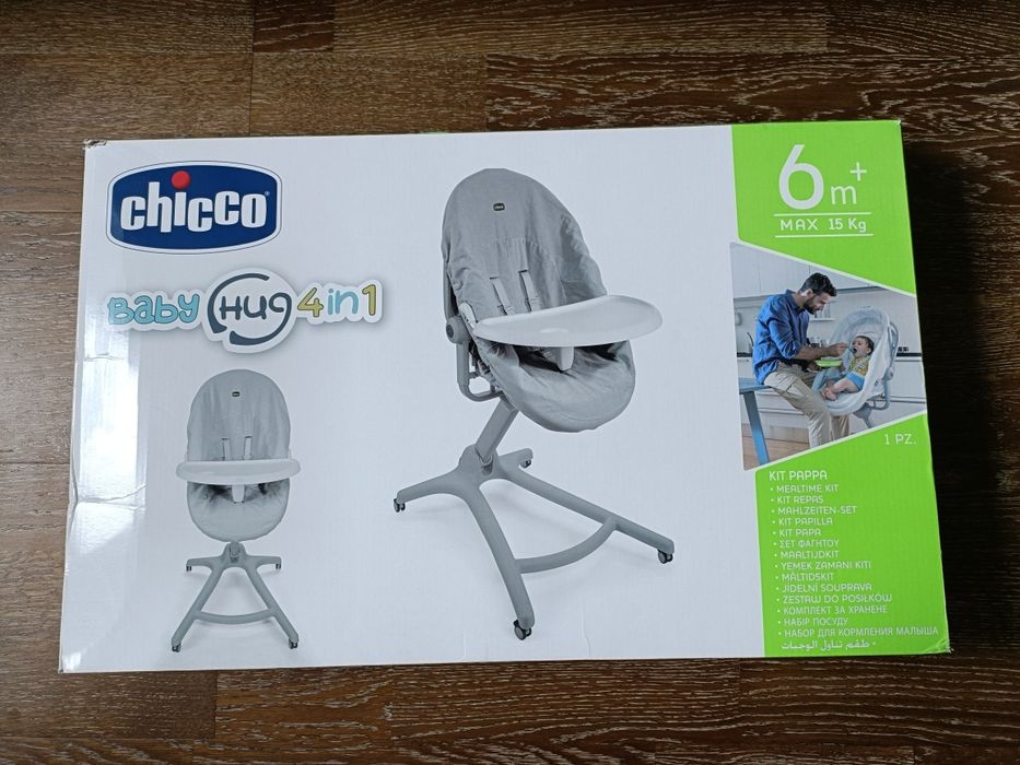 Chicco Zestaw Tacka Pokrowiec Higieniczny do krzesełka Baby Hug