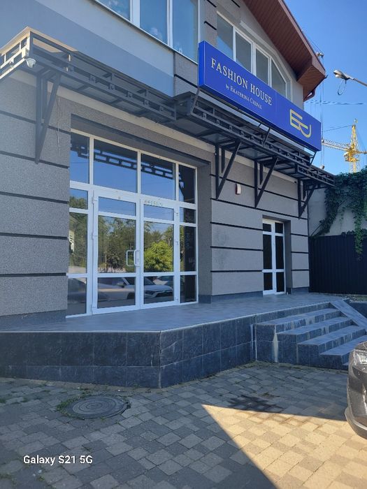 Оренда комерційного приміщення