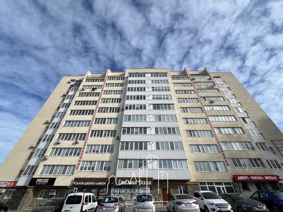 ‼️Продам простору 3-кімнатну квартиру поряд із центром міста!