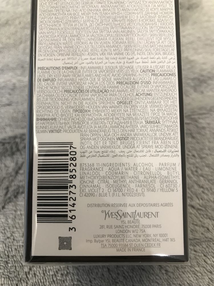 Yves Saint Laurent MYSLF The Refill Eau de Parfum - Uzupełniacz 150 ml