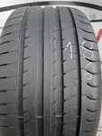 255/35r19 96Y Sava Intensa UHP2
