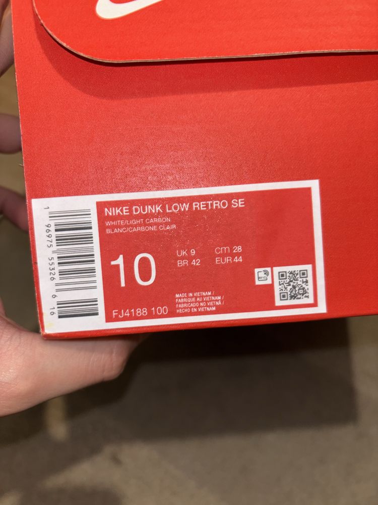 Nike Dunk Low Retro se
